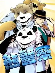 极限挑战10 2024 竞技综艺 剧情介绍 嘉宾阵容 评分 策驰影院